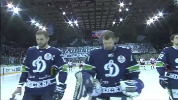 Плей-Офф 2012/13