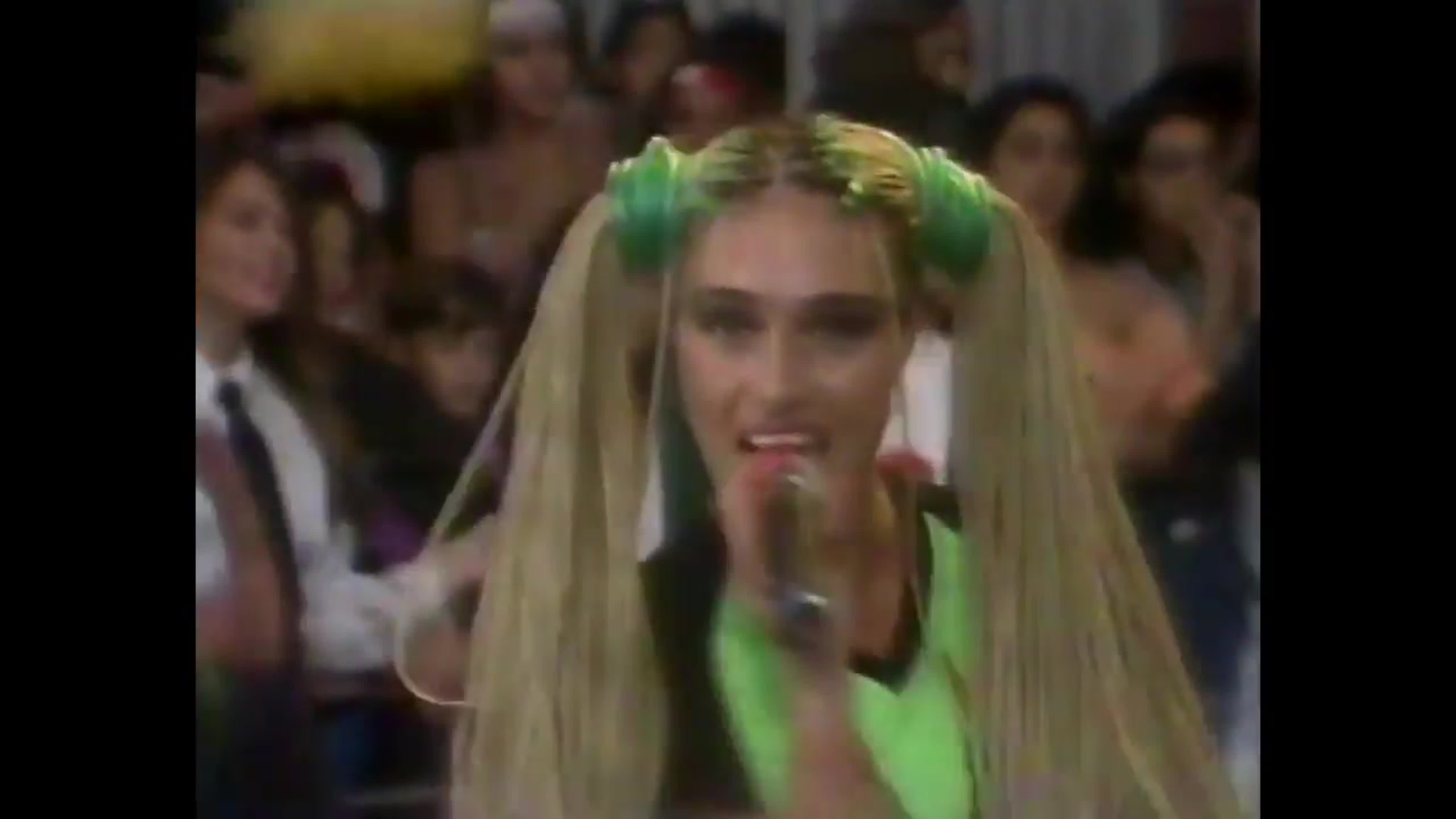 Старая Папка