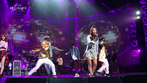 Music Travel Yesterday [2014.03.08]