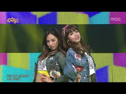 Music Core [26.01.2013]