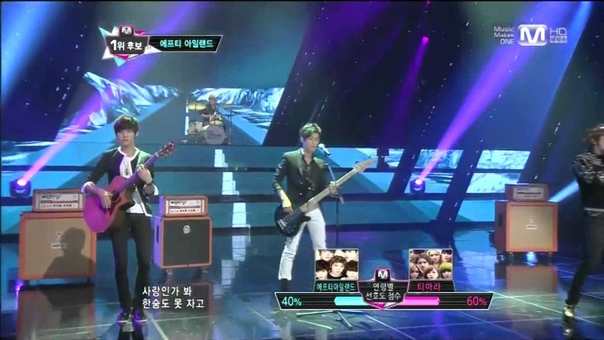 M! Countdown [20.09.2012]