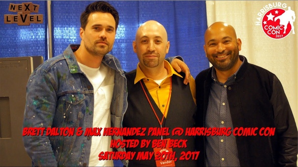 ГАРРИСБЕРГ 2017