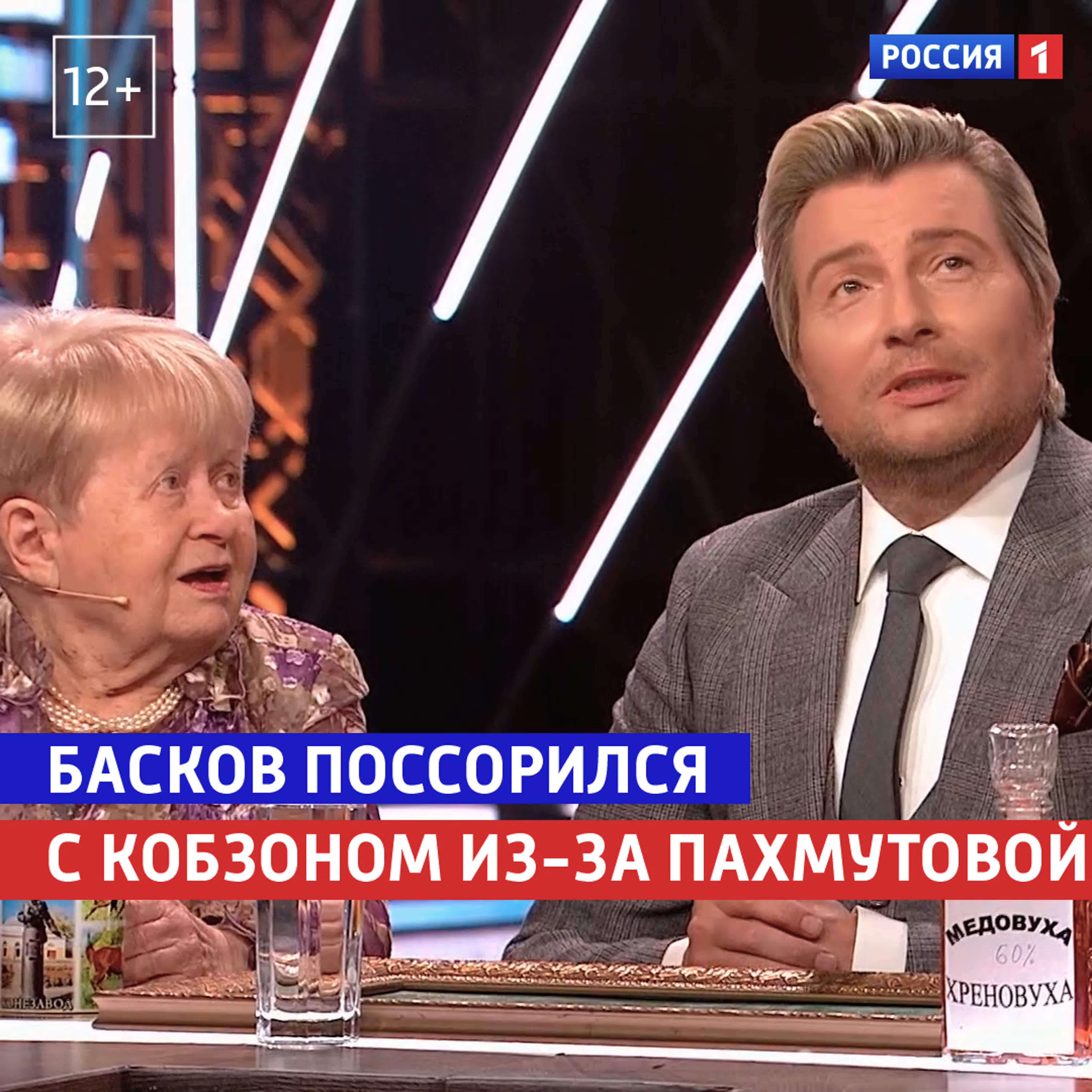 Привет, Андрей!
