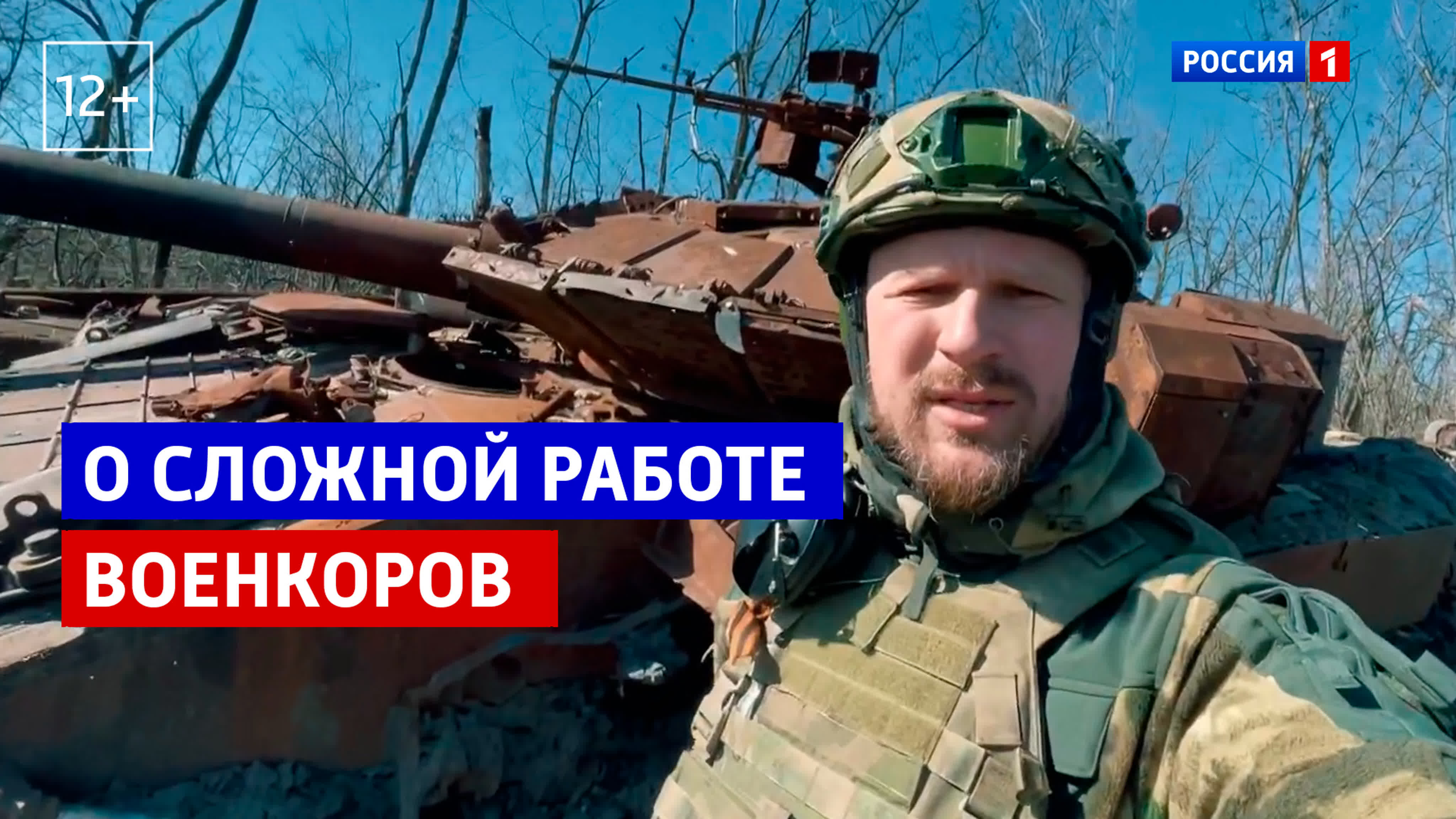 Документальные фильмы