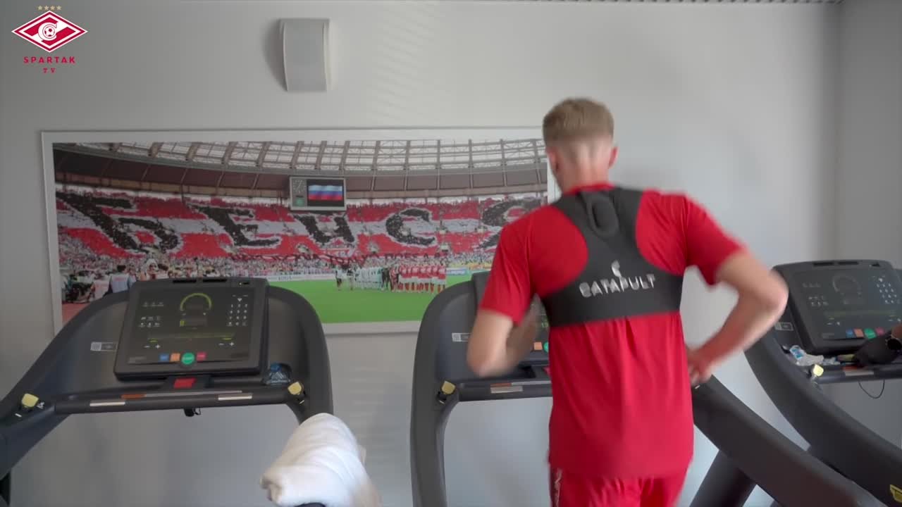 Медобследование