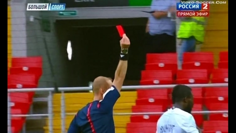 Сезон - (2015/2016)