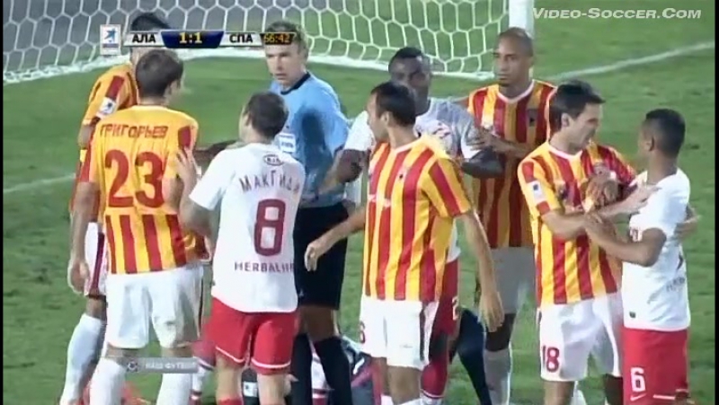 Сезон - (2012/2013)