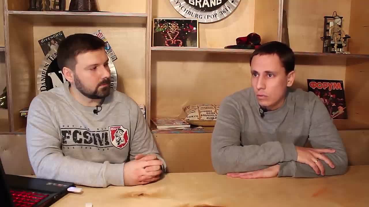 Двенадцатый игрок