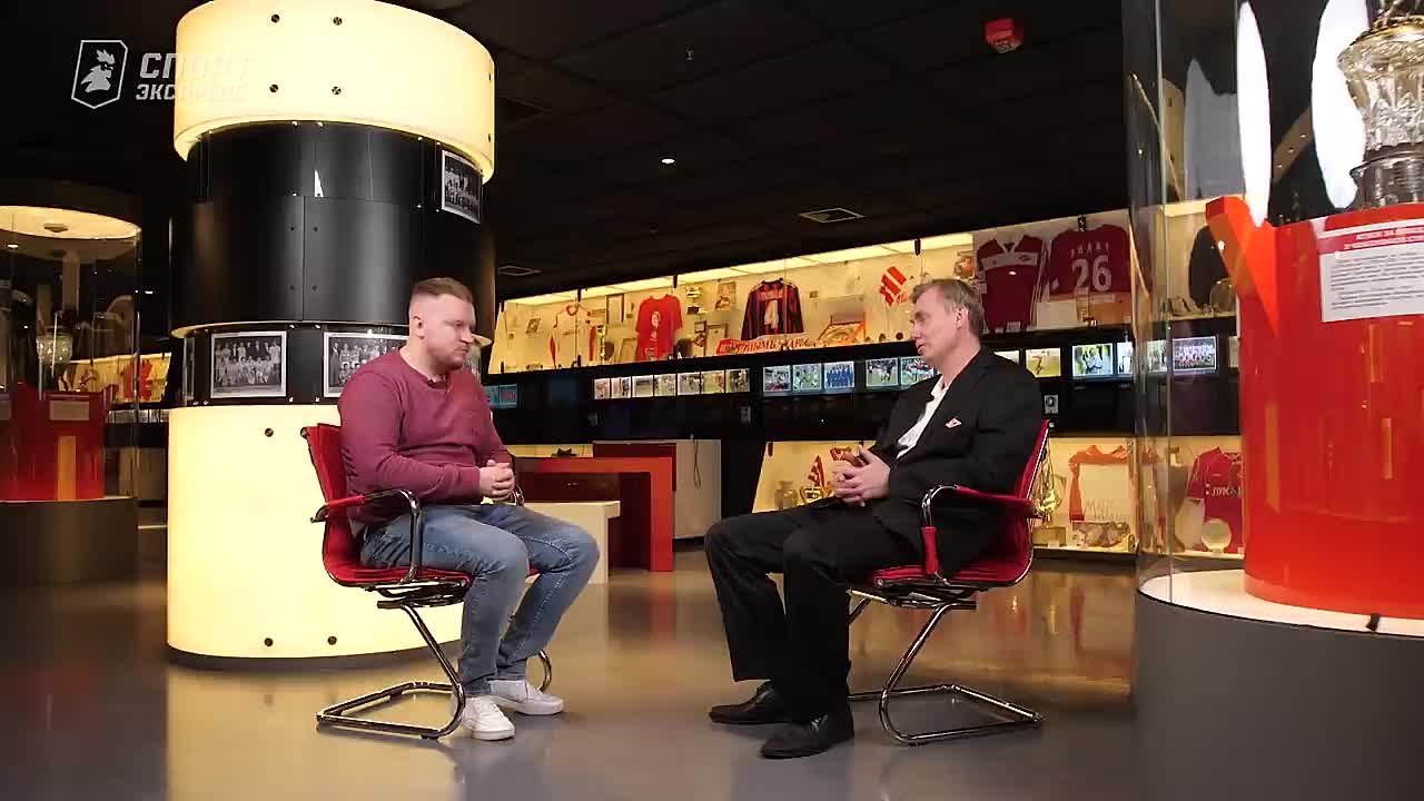 Век «Спартака»