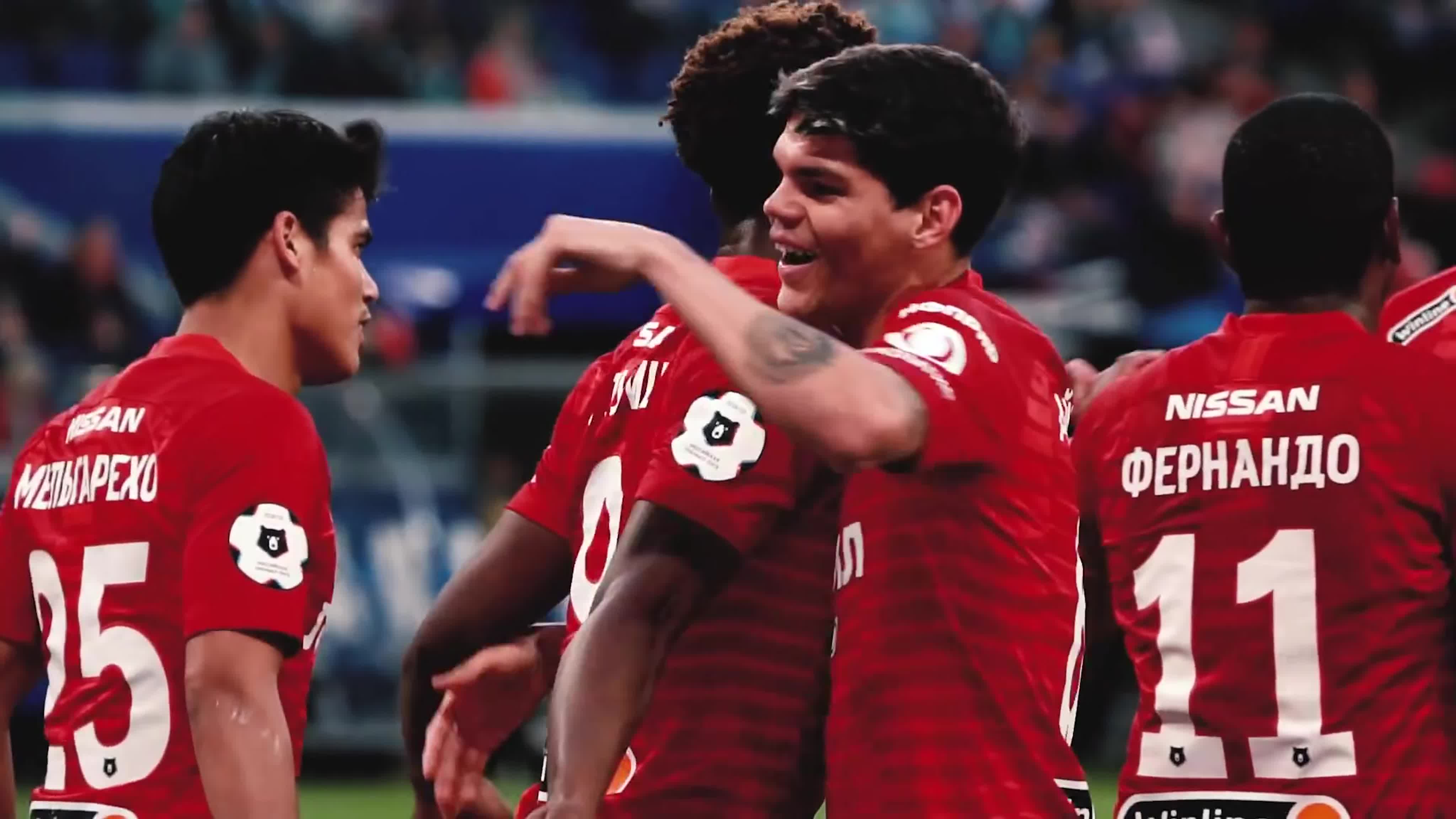 Как это было