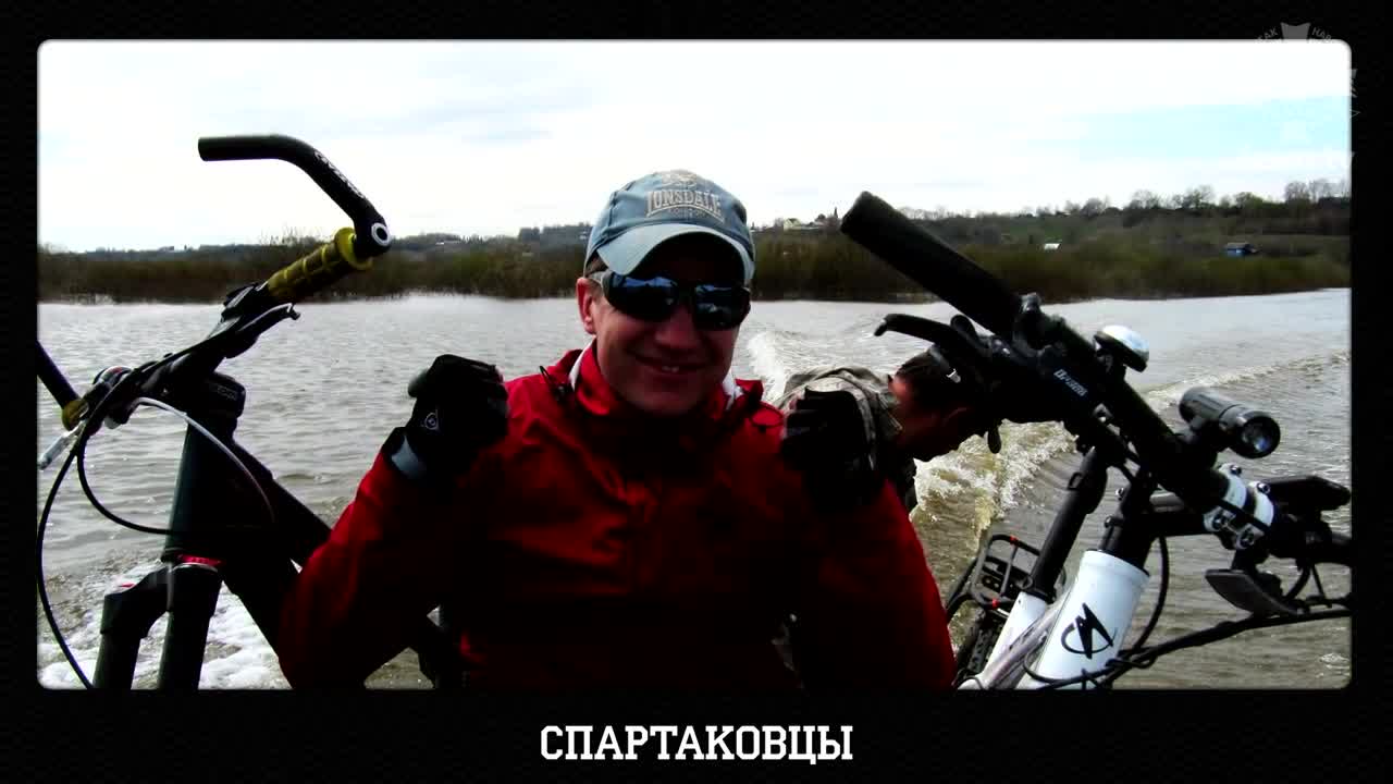 Спартаковцы