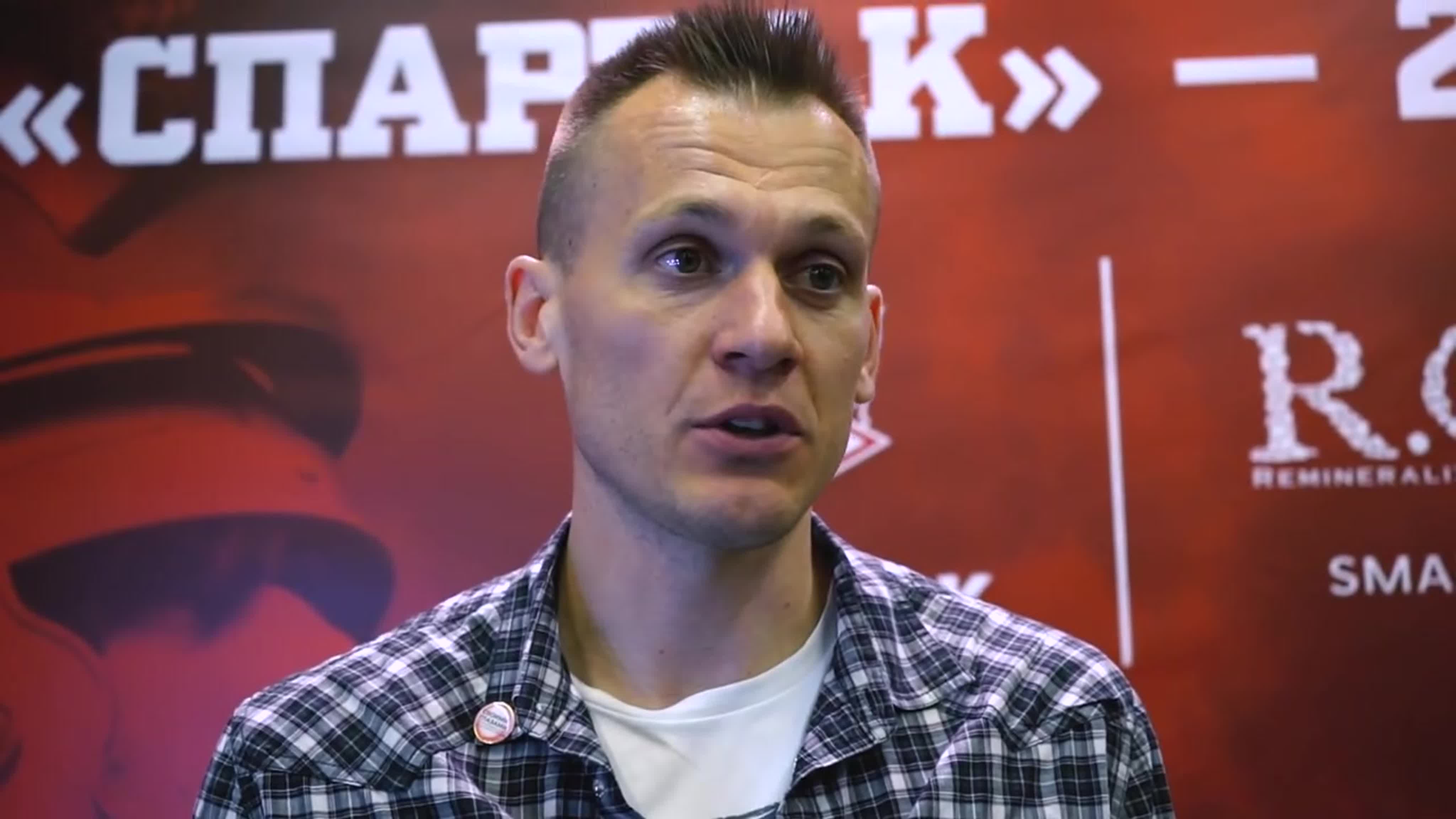 Мисс - Спартак