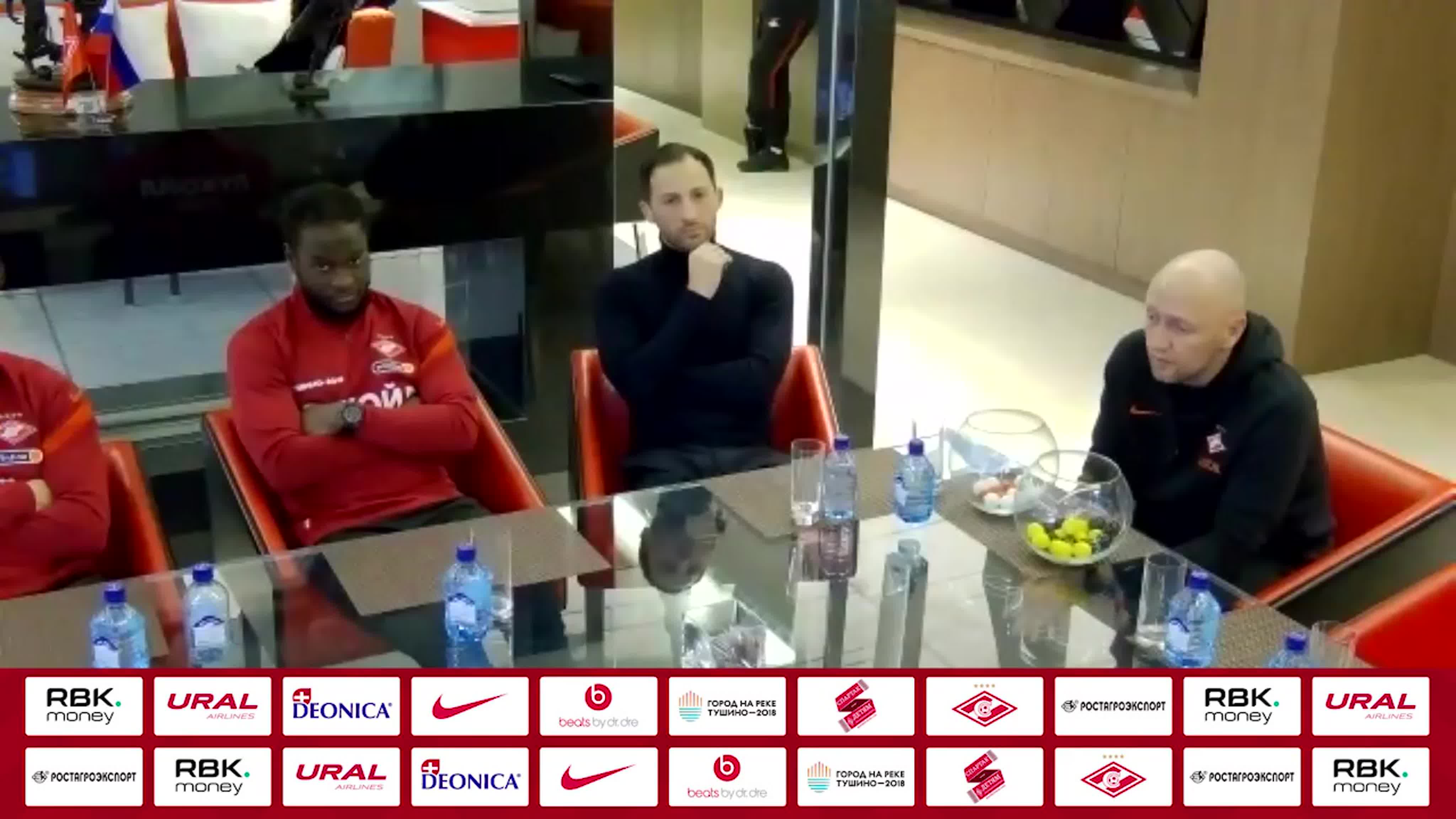 Пресс конференции