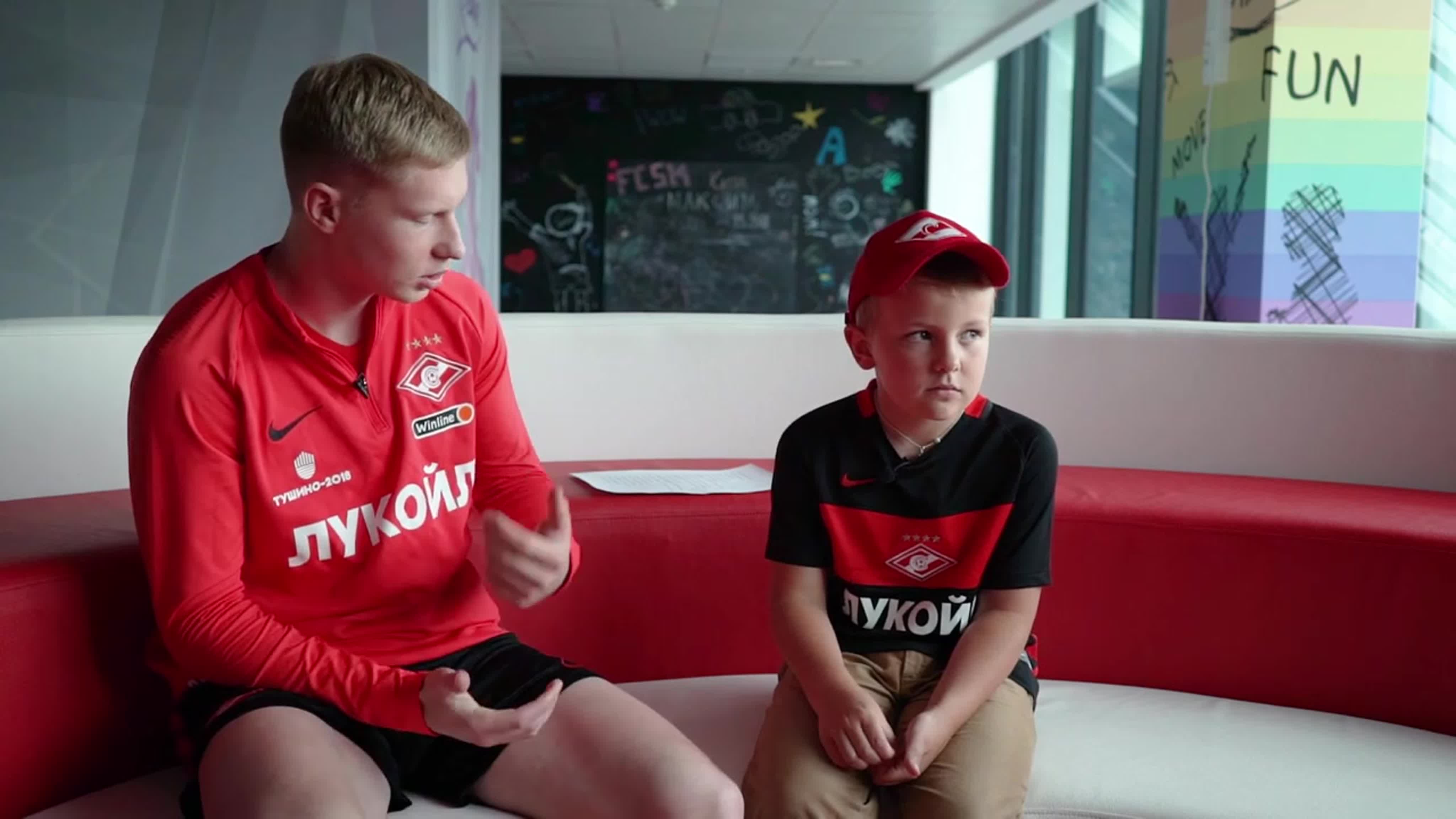 Недетский вопрос