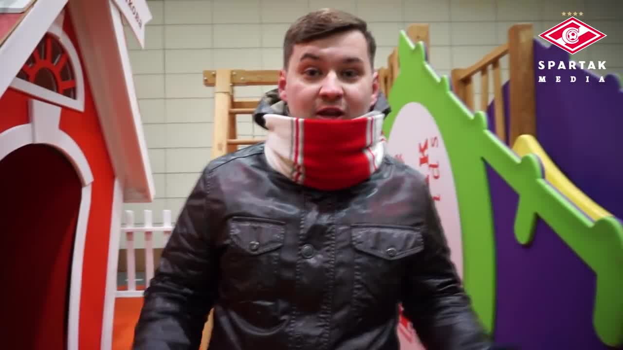 Взгляд трибун