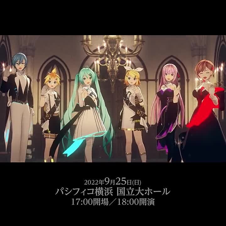 Hatsune Miku Symphony