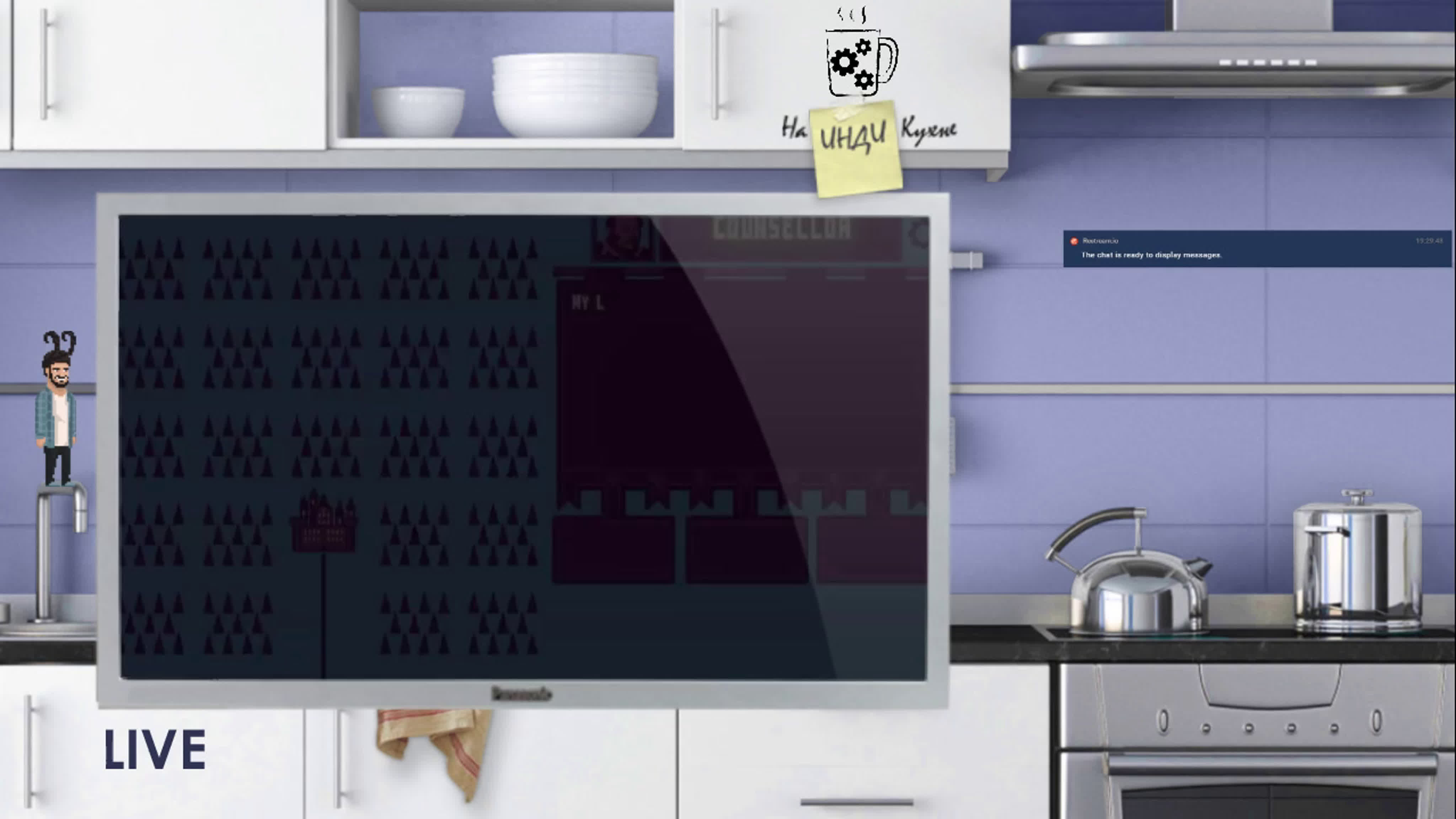 Прямые трансляции