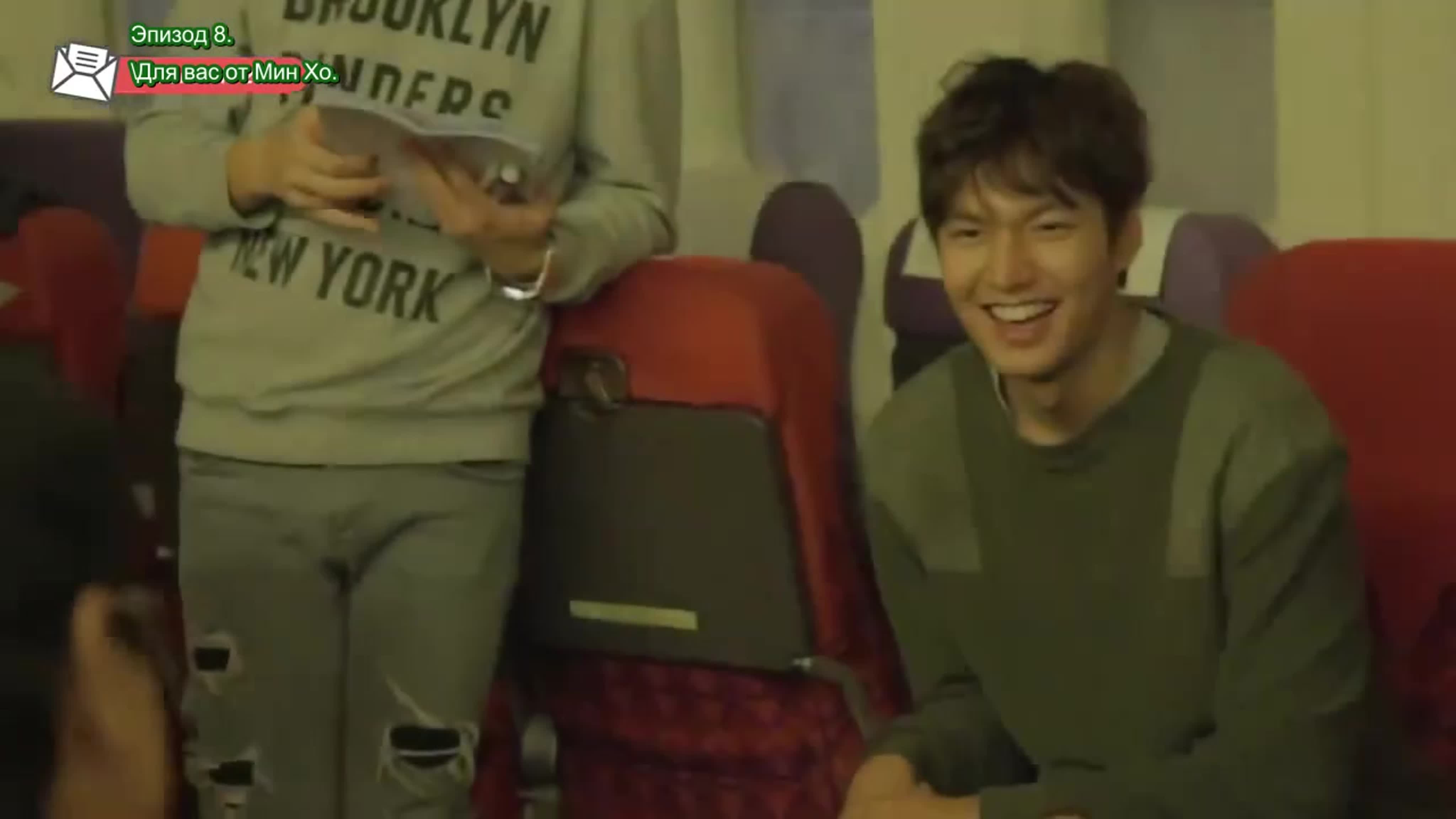 [LEE MIN HO] 8 Letters (20181004-20180510)