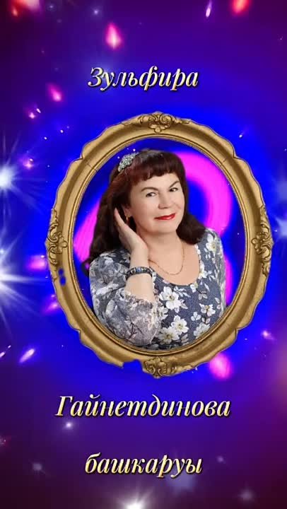 Ирек Габдрахманов