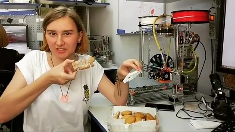 Лаборатория компьютерного дизайна и производства