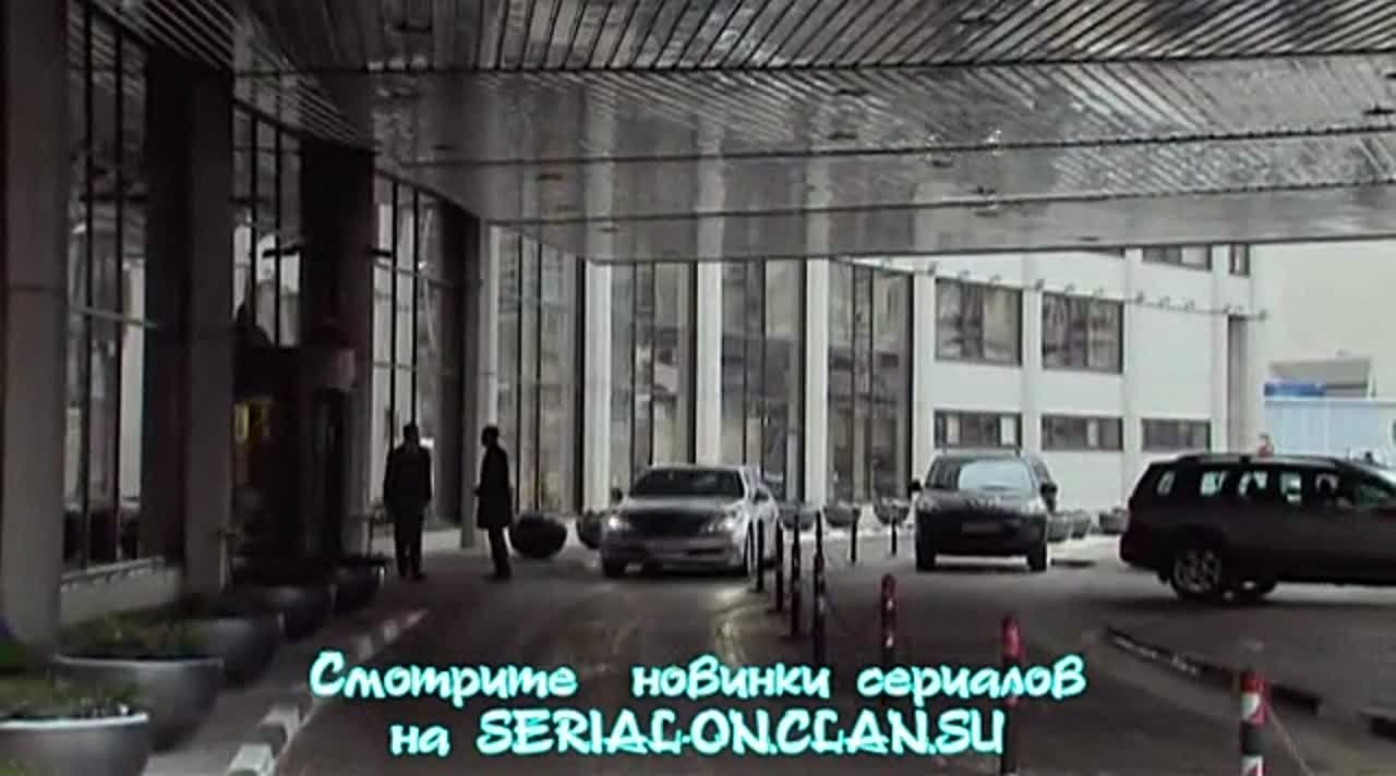 Сериал Заложники любви