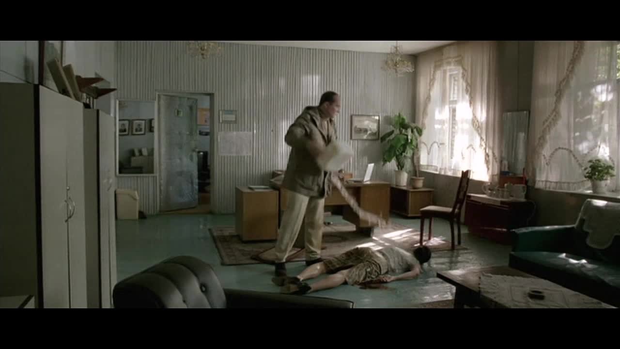 Мистика, Драма