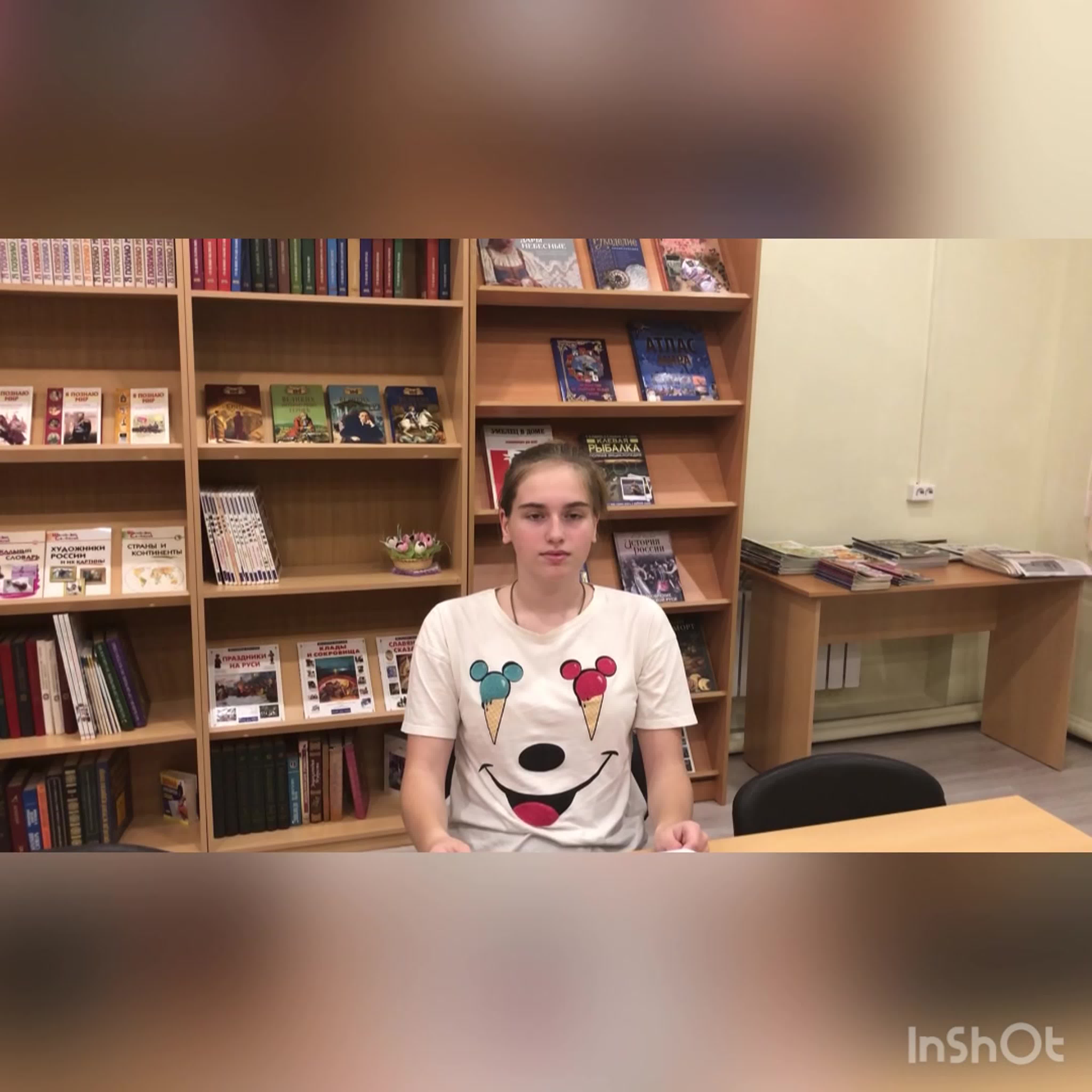 Всероссийская акция «Ночь искусств»