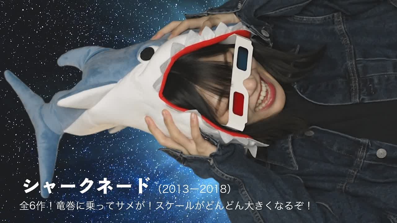 5th Generation Individual Member PVs