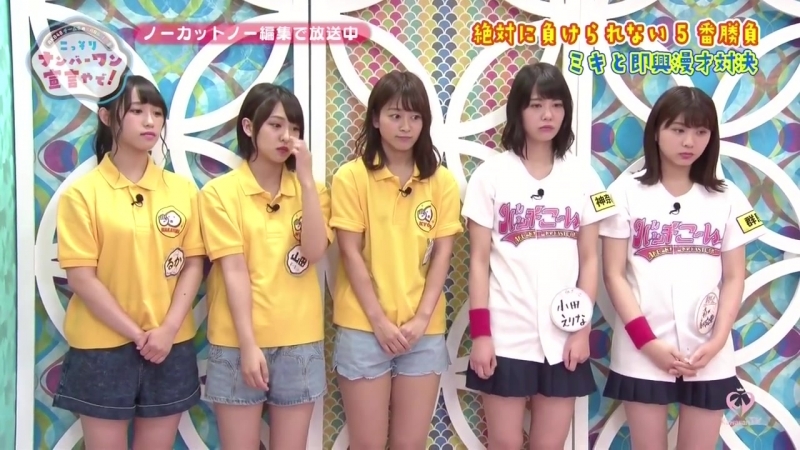 [TV-show] AKB48 Team8 no KANSAI Hakusyo