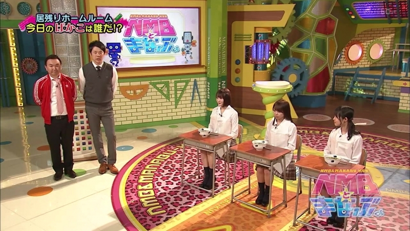 [TV-show] NMB to Manabukun