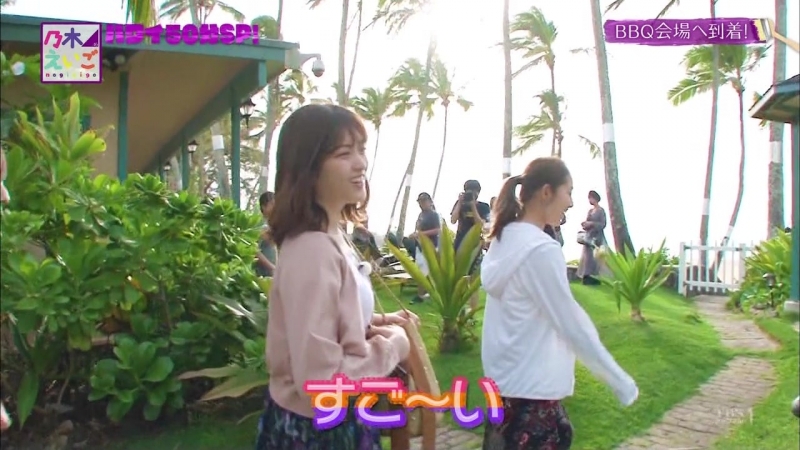 [TV-show] Nogizaka46 Eigo (Nogi Eigo)