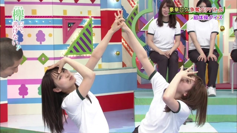 [TV-show] Keyakizaka46 – Keyakitte, Kakenai