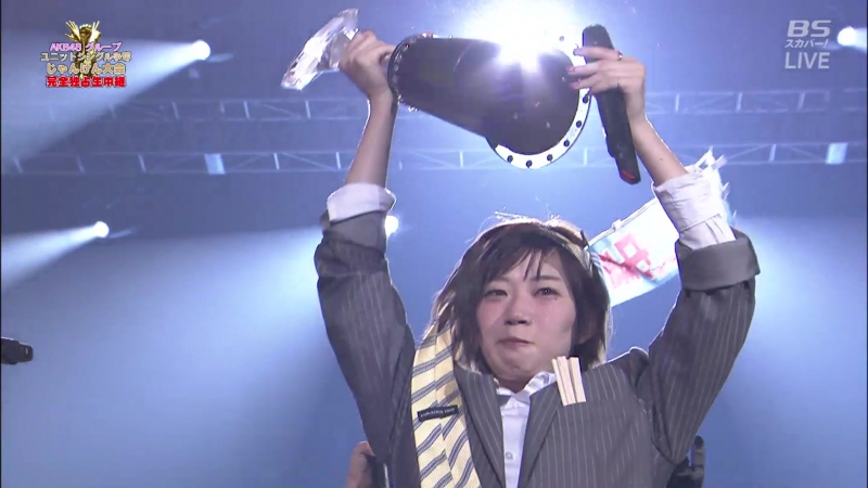 AKB48G Janken Taikai 2016