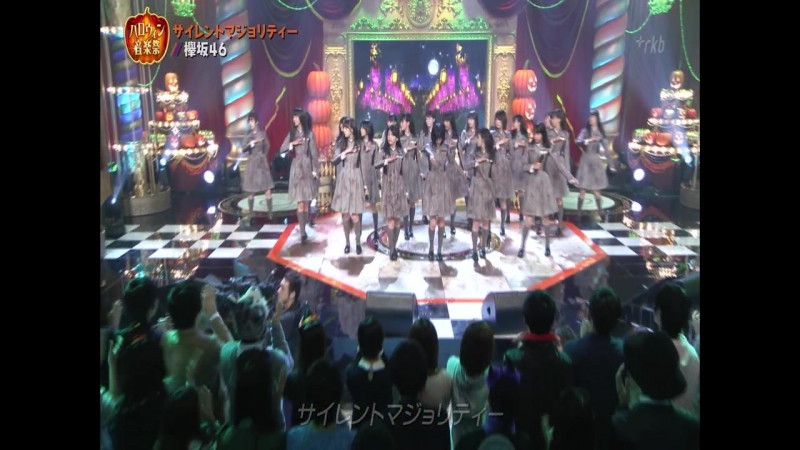 TBS Halloween Music Festival 2016