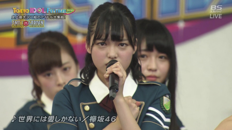 TOKYO IDOL FESTIVAL 2016