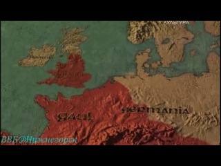 Как создавались империи