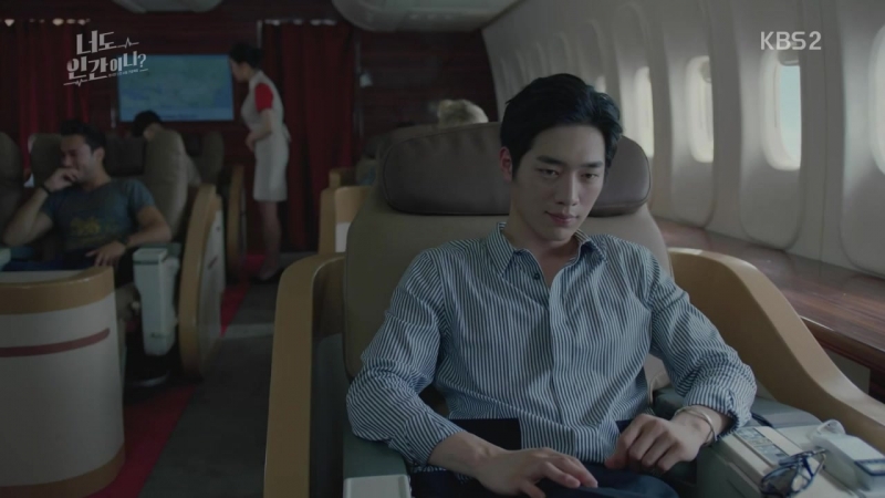 Ты тоже человек? / Are you human too?