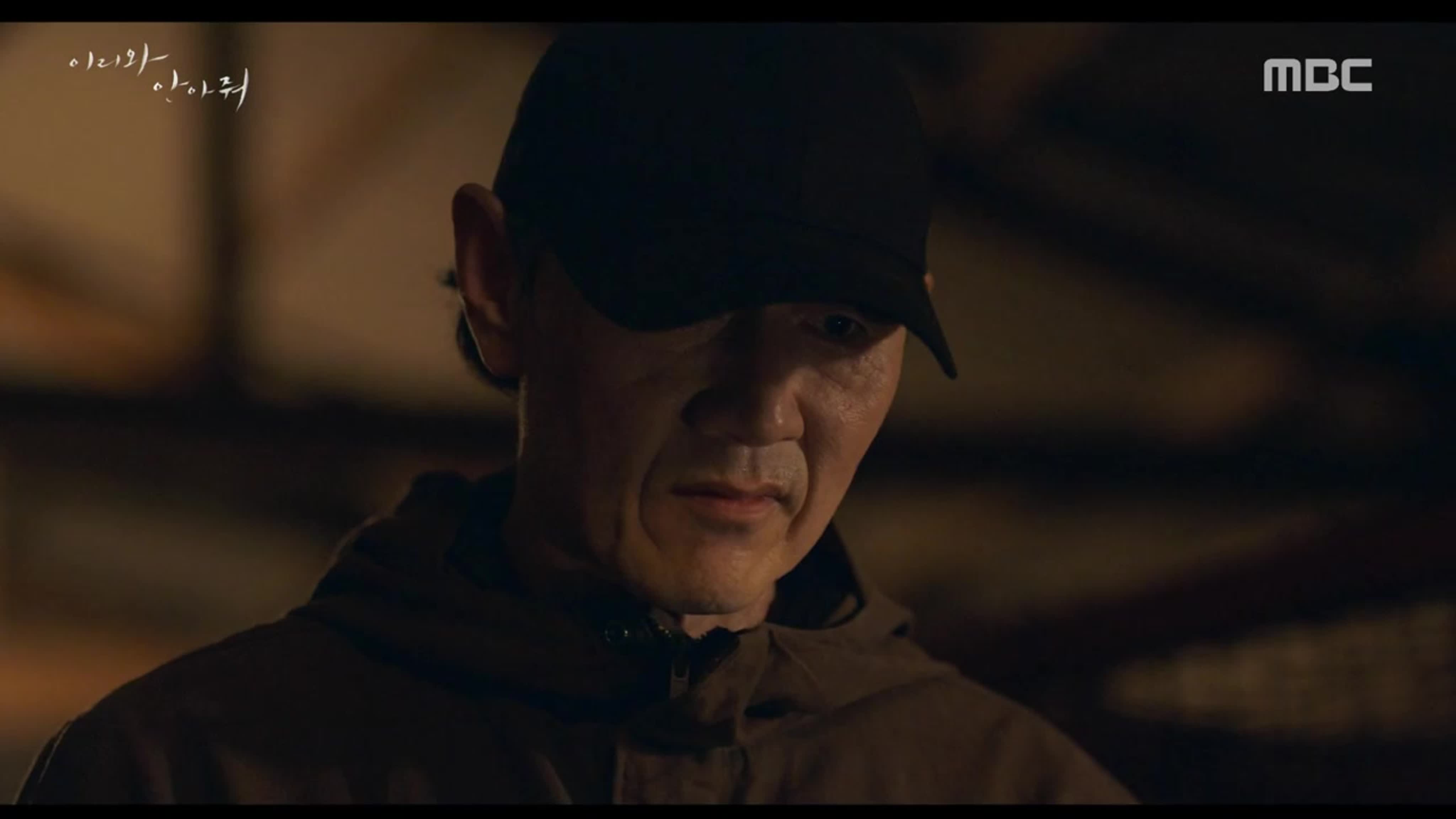 Подойди и обними меня / Come and Hug Me