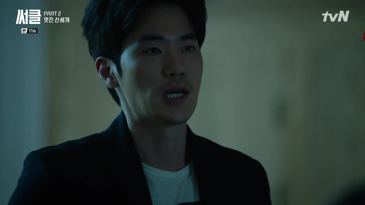 Круг/Circle: Two Connected Worlds