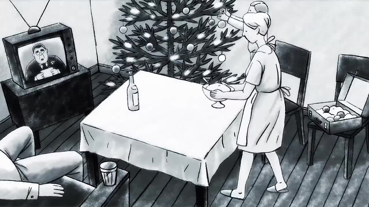 Латвия