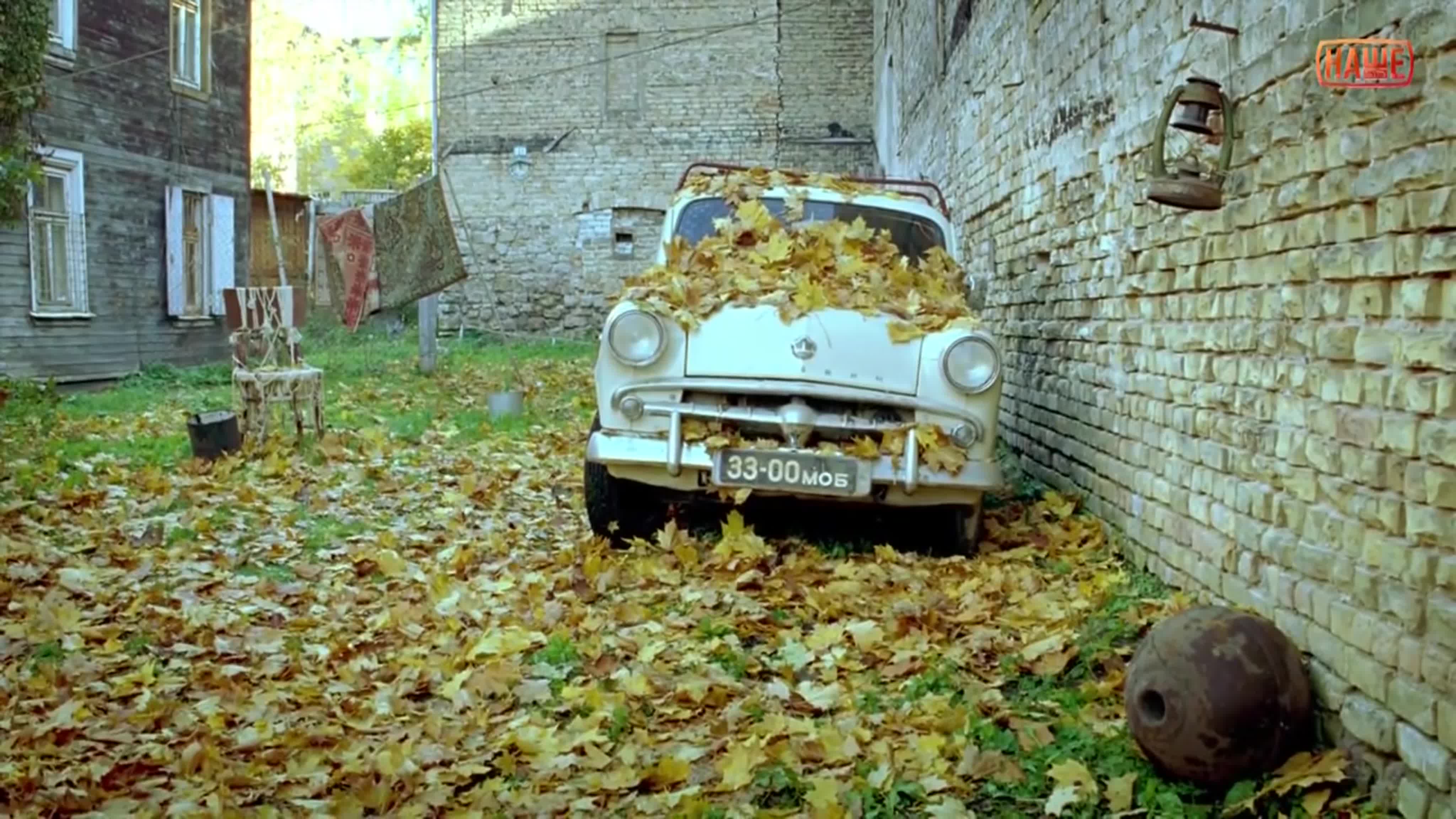 Фэнтези
