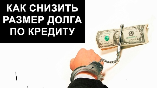 Юриспруденция и право