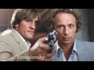 Подборки » Комедии для зимнего вечера