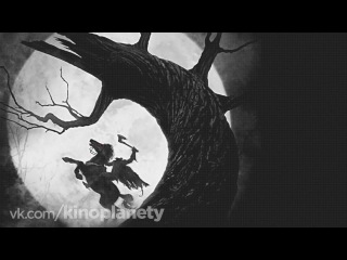 Жанр » Мистика