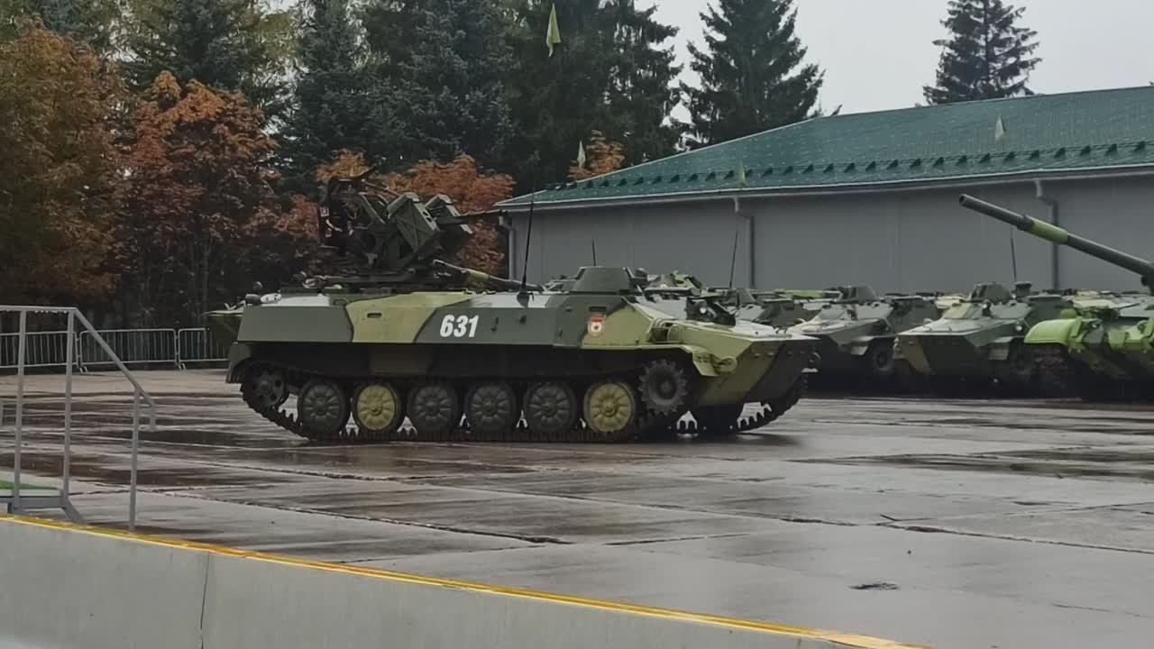 Парк Патриот