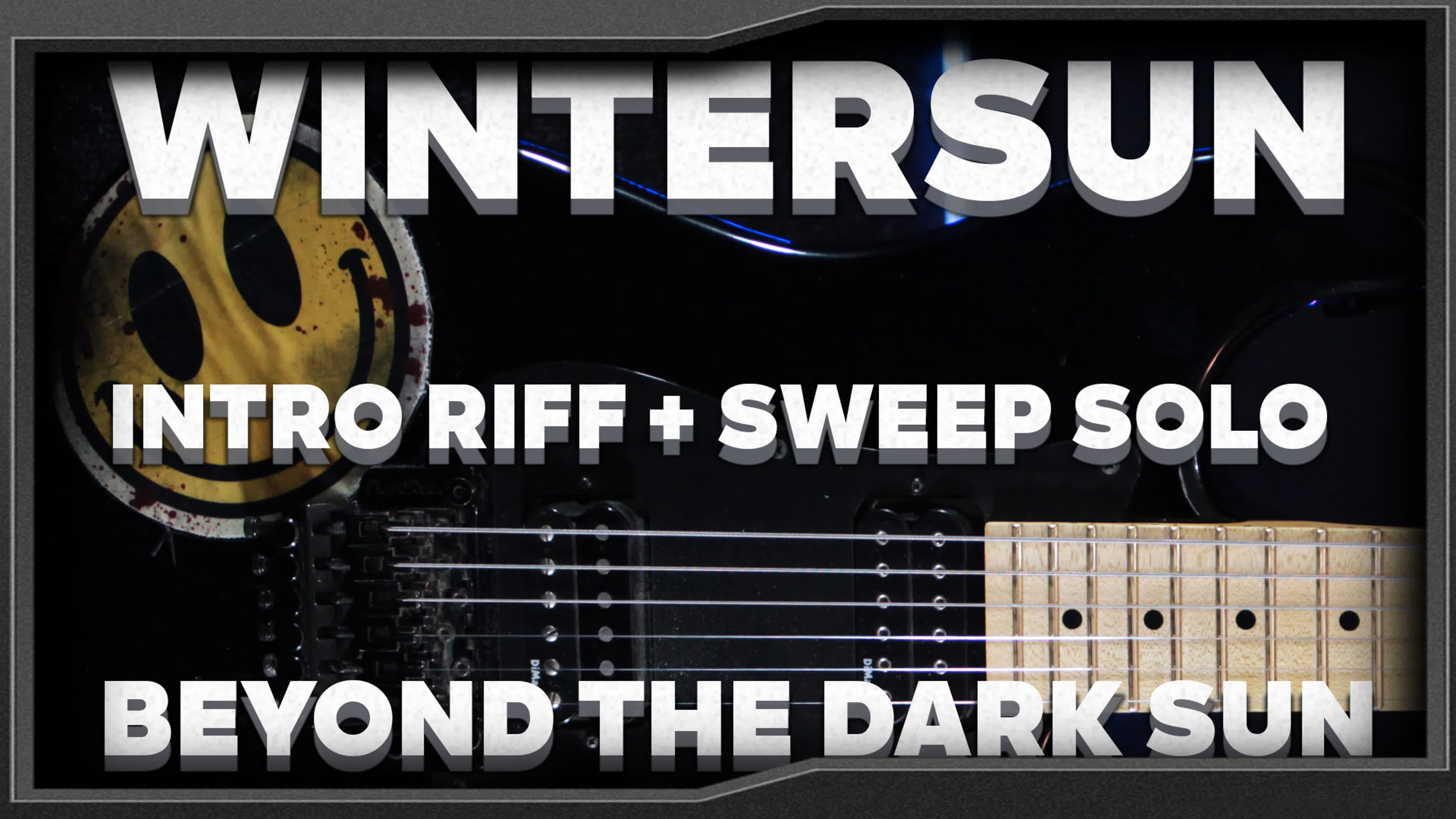 Разборы известных песен