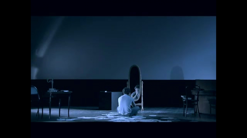 всё остальное