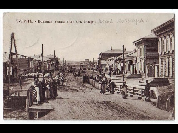 Персоналии