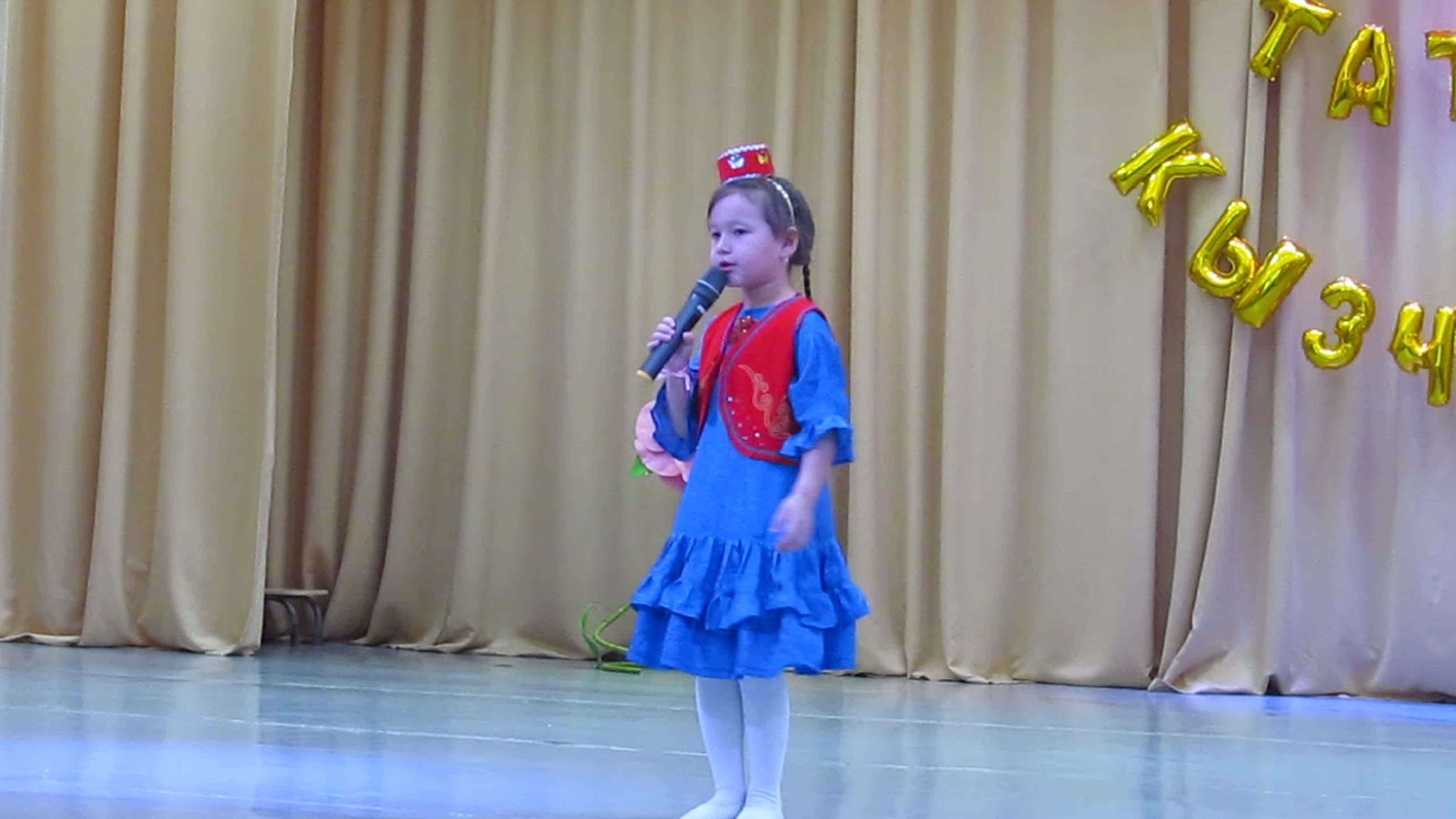 Татар кызчыгы 2020 с.Шали