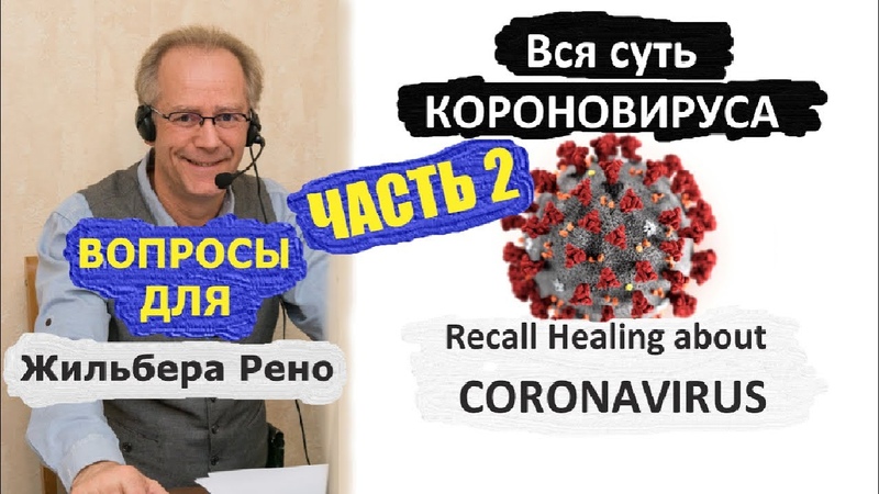 ОКСАНА-1